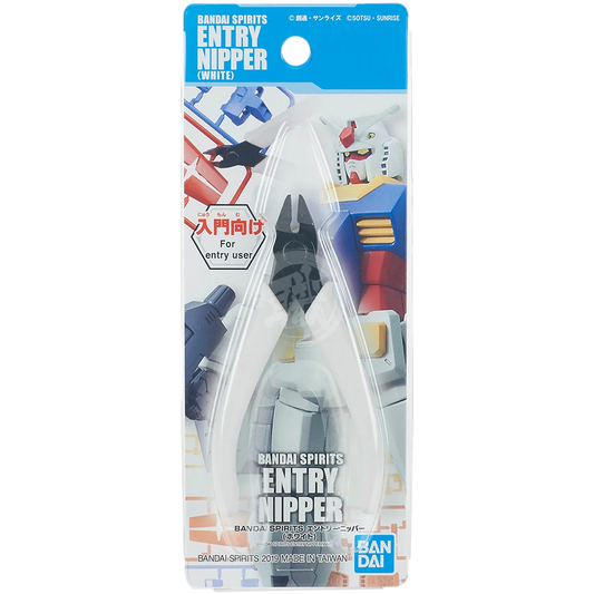 Bandai Spirits Tools: Entry Nipper - White